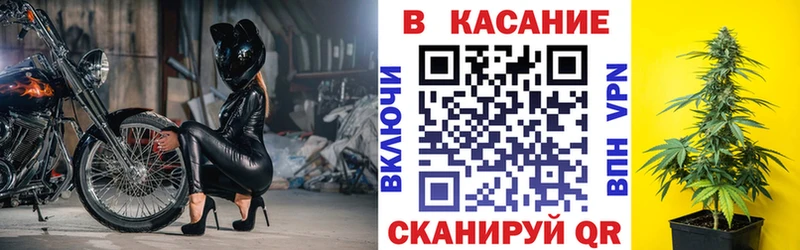 Магазин наркотиков Заречный БУТИРАТ ГАШИШ Cocaine A PVP