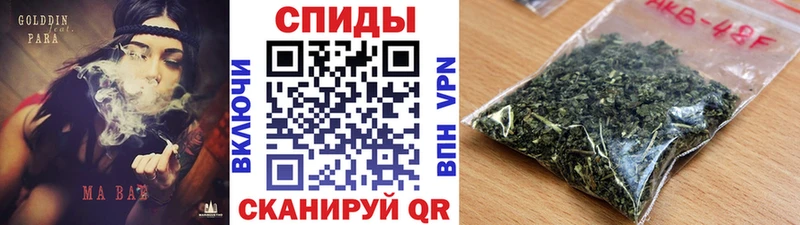 Бутират оксана  Заречный 