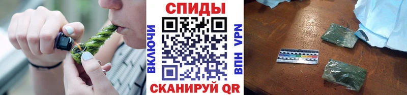 БУТИРАТ GHB Заречный