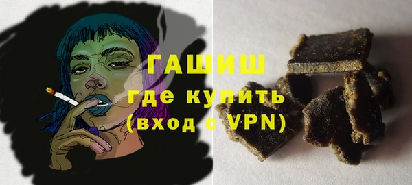 mdpv Баксан