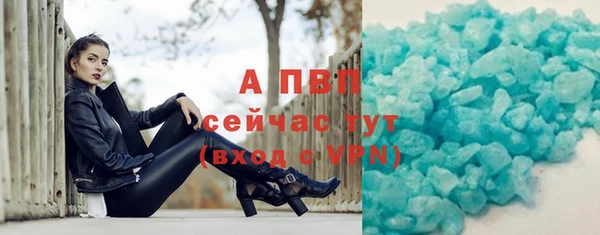 mdpv Баксан