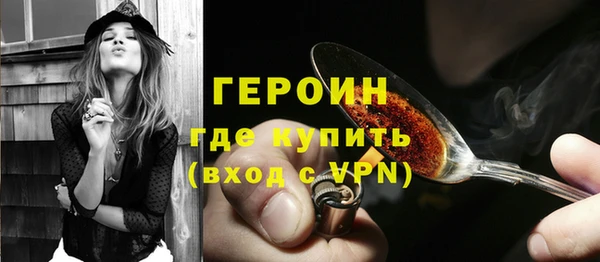 mdpv Баксан
