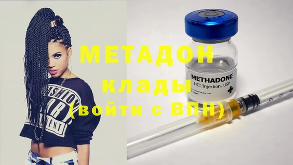 прущая мука Балахна