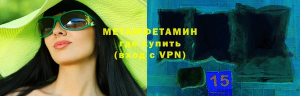 mdpv Баксан