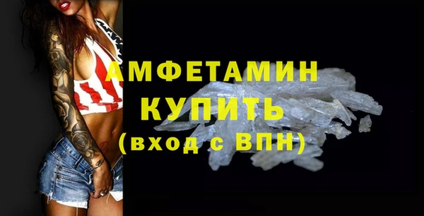 mdpv Баксан