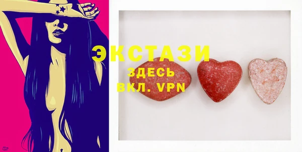 mdpv Баксан