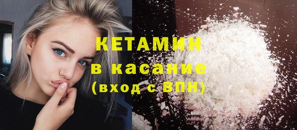 прущая мука Балахна