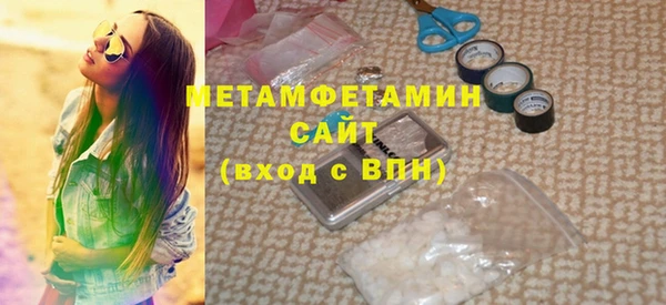 mdpv Баксан