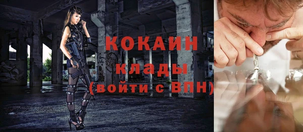 mdpv Баксан