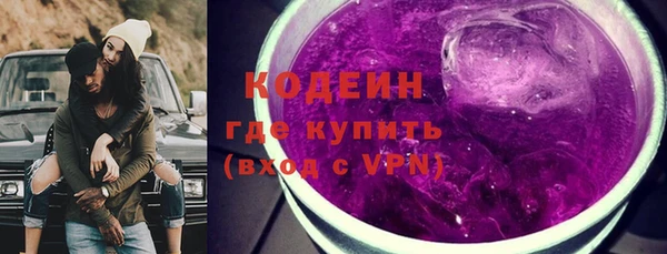 mdpv Баксан