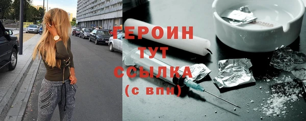 стафф Семилуки