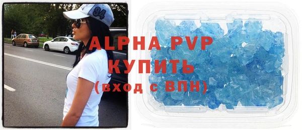 mdpv Баксан