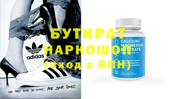 mdpv Баксан
