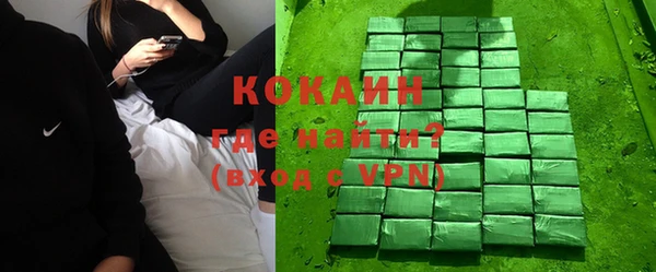 прущая мука Балахна