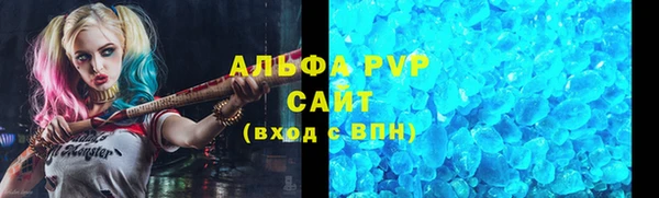 mdpv Баксан