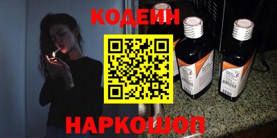 мефедрон VHQ Ефремов