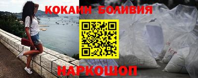 мефедрон VHQ Ефремов
