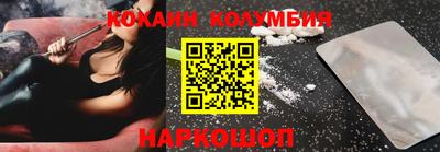 мефедрон VHQ Ефремов