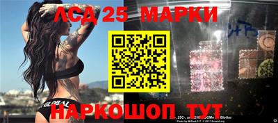 мефедрон VHQ Ефремов