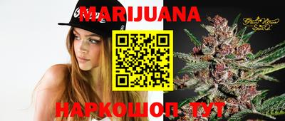 мефедрон VHQ Ефремов