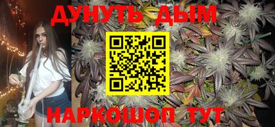 мефедрон VHQ Ефремов