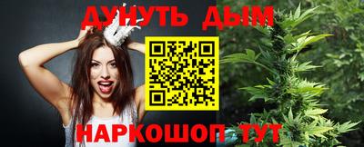 мефедрон VHQ Ефремов