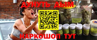 мефедрон VHQ Ефремов