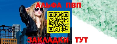мефедрон VHQ Ефремов