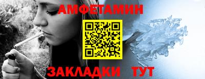 дистиллят марихуана Железноводск