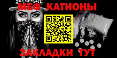 крисы Железногорск