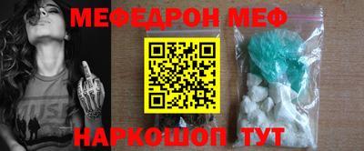 дистиллят марихуана Железноводск