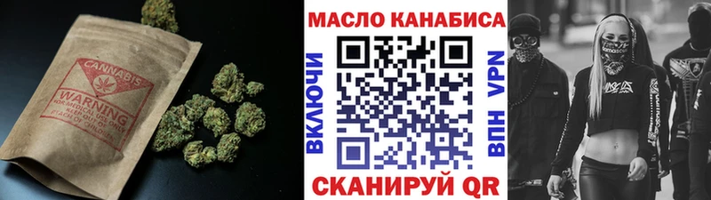 Дистиллят ТГК жижа Заречный